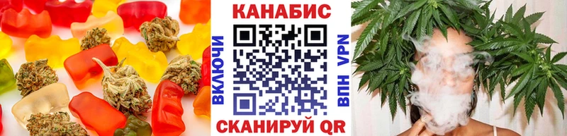 Canna-Cookies конопля  Купить где  Таганрог 