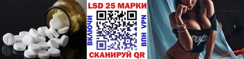Купить  Таганрог  ЛСД экстази ecstasy 