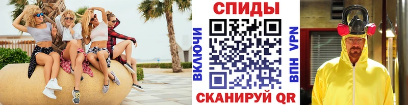 Первитин Декстрометамфетамин 99.9% Таганрог