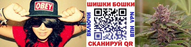 Каннабис гибрид  Купить закладки  Таганрог 